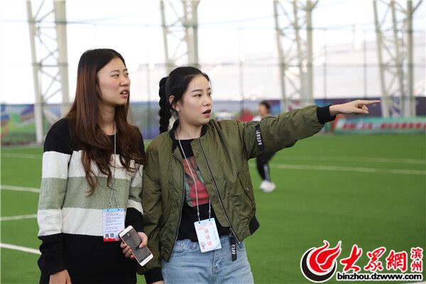 滨州足球基地,滨州是第一个足球发展基地吗