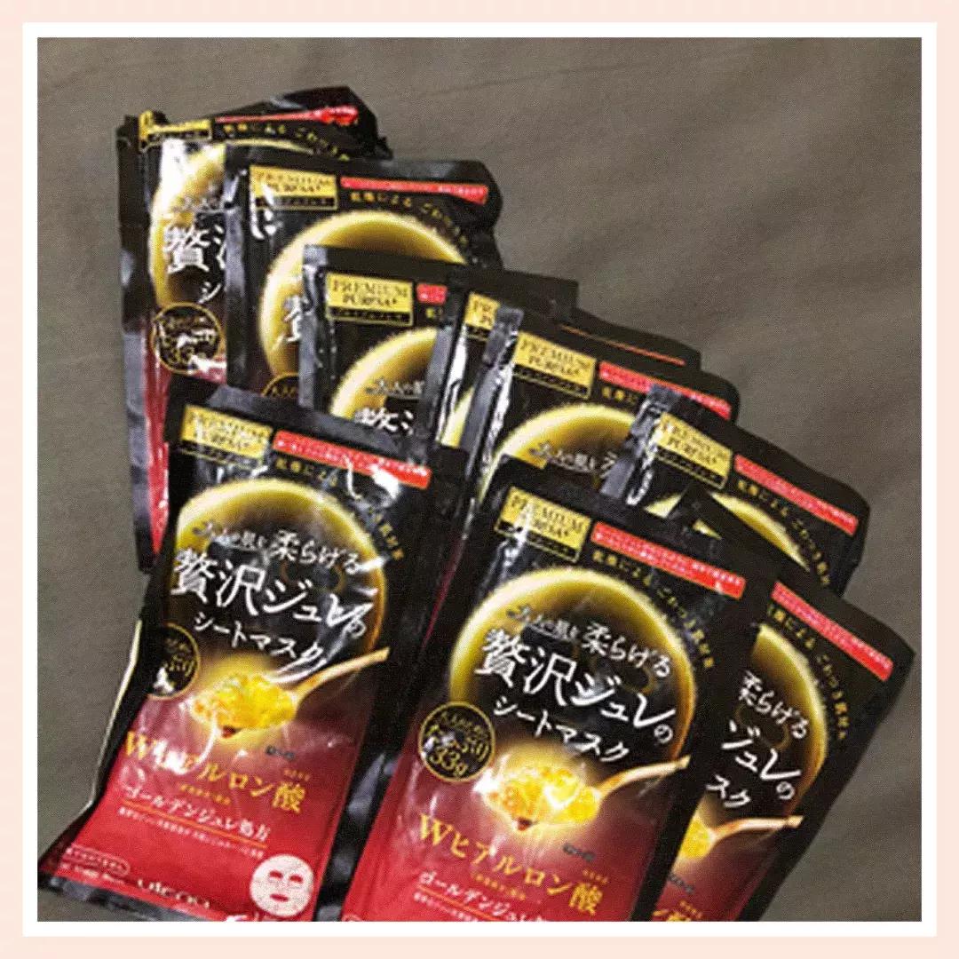 仁和补水保湿美白淡斑祛痘面膜,美白祛痘补水三合一面膜