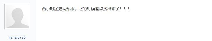 憋不住尿怎么做膀胱b超,膀胱b超必须憋好多尿吗