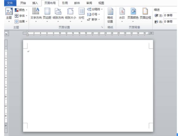 怎么把照片变成word打印,word怎么打印一寸照片