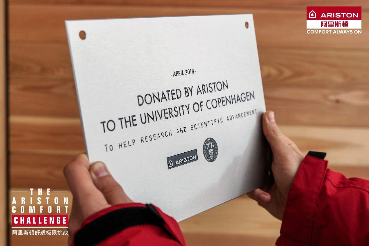 阿里斯顿egisone壁挂炉使用说明,阿里斯顿classone冷凝壁挂炉调试