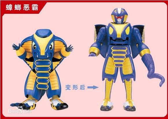 你不知道的《铁甲小宝》，这个机器人的“真声”竟然是樱木花道！