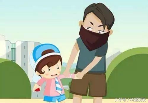 实时定位的儿童定位器,定位孩子位置的设备