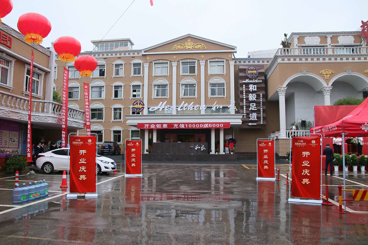 国庆节我们去哪儿玩,国庆节去哪里玩衡阳