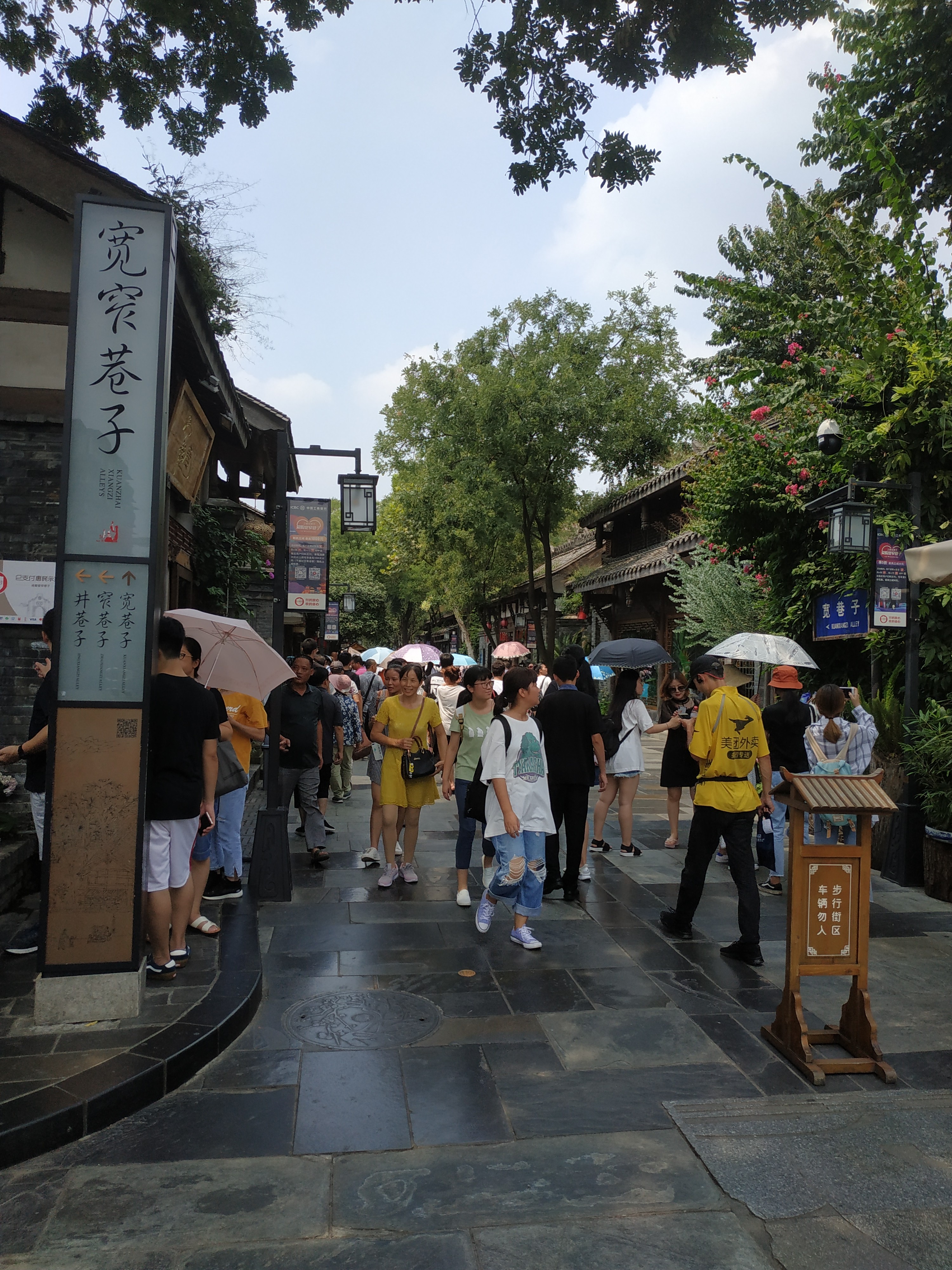 从潍坊自驾到新疆旅游攻略,山东潍坊到青海自驾游最佳路线