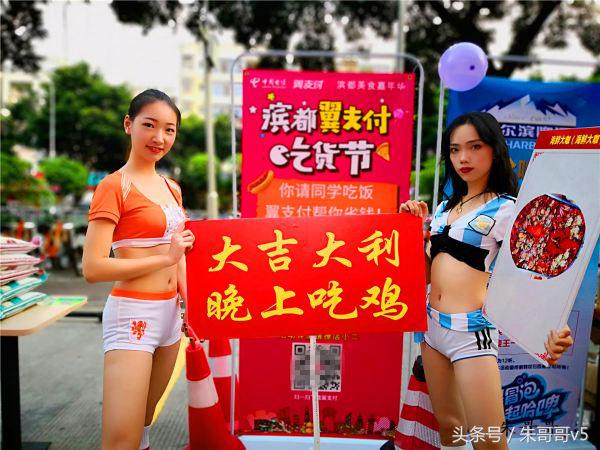 南宁第八届美食大赛,南宁美食挑战赛