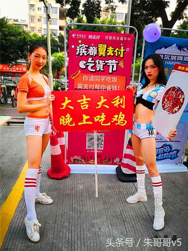 南宁市美食节比赛菜品,南宁市餐饮厨艺大赛