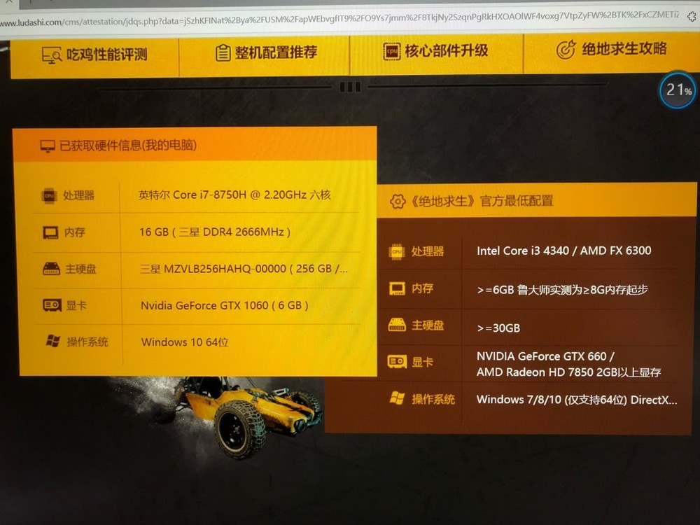 小米笔记本真的那么值得吗,小米笔记本值得入手的几个版本