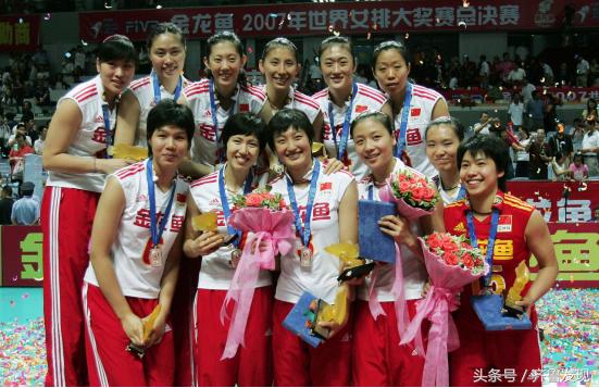 青岛竞技体育史话之22|大球的魅力——排球