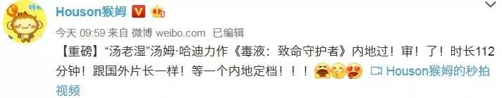 吴磊漫威,从吴磊到陈星旭