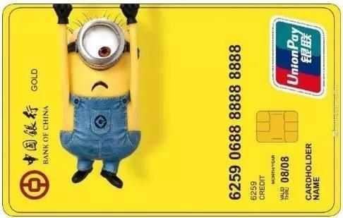 河北银行信用卡可以从网上申请吗,内蒙古银行信用卡可以网上申请吗