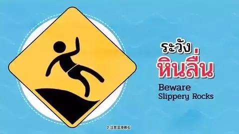 泰国旅游安全景点,泰国旅游政策最新