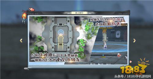 武林外传魂回明雪祠副本攻略,攻略武林外传