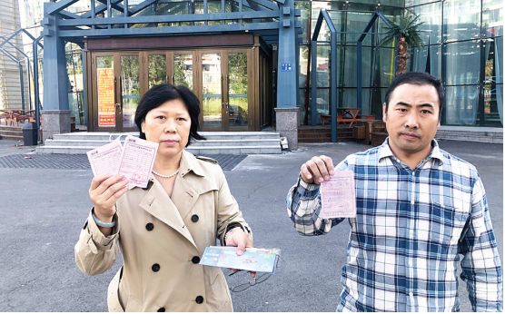 会员卡还没用公司就倒闭了,卡还没用健身房跑路了怎么维权