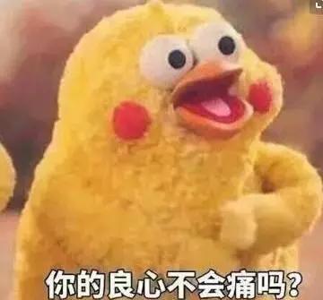 吃不胖的经典零食,给你推荐一个低脂零卡的零食