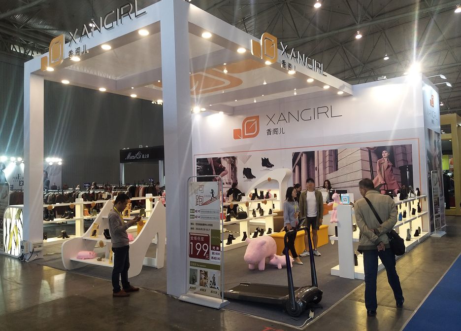 国庆欢乐购启动活动,国庆欢乐购名酒大放送