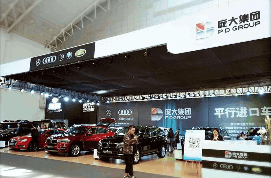 昔日“4S店之王”濒临退市,4s店向员工集资500万结果老板失联