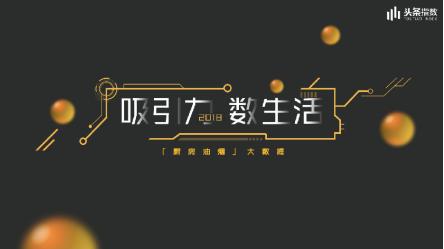 厨房竟是家里最危险的地方？德意油烟指数报告揭秘背后的真相
