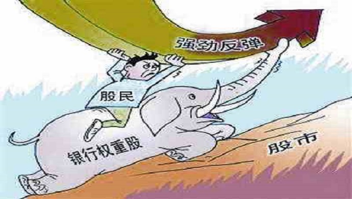 大蓝筹赚钱是真的吗,大蓝筹会亏损吗