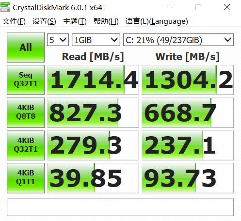 华硕飞行堡垒6评测gtx1060,华硕飞行堡垒6火陨版i51050ti