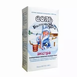 英国留学建议带啥,去英国留学准备带什么