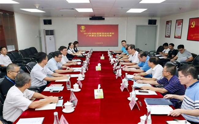 广东体育一周直播,广东体育晚间新闻