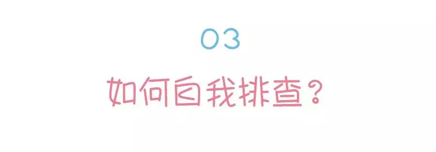 每年有900万女性死于妇科疾病,每年女性死于癌症的人数是多少