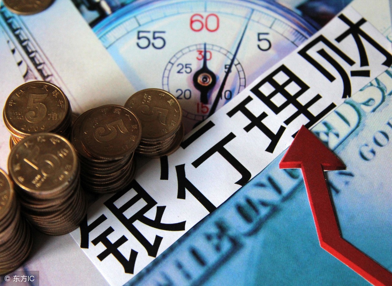 度小满理财如何分享,度小满金融理财操作