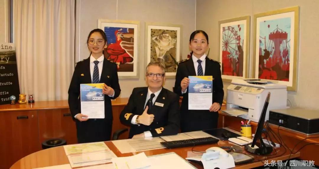 如何在国际邮轮工作,年薪百万可以去游轮旅游