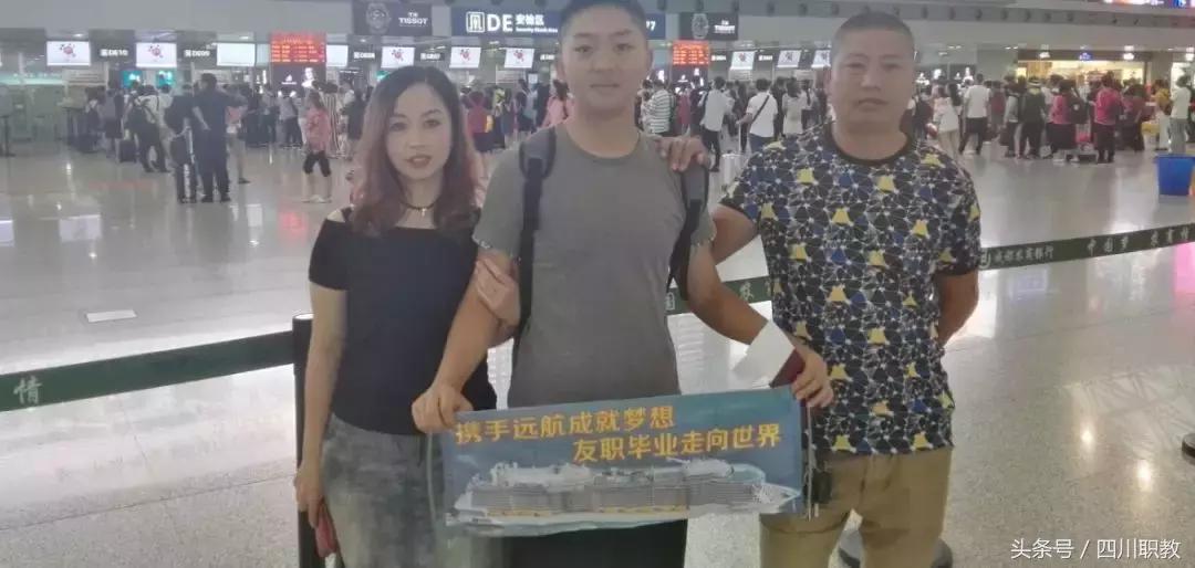 如何在国际邮轮工作,年薪百万可以去游轮旅游