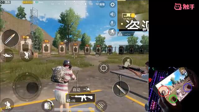 刺激战场十大骚操作设置,刺激战场操作技巧最佳设置