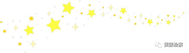 2018/9/28（503）青年干警“微”分享——牛国栋的足球人生