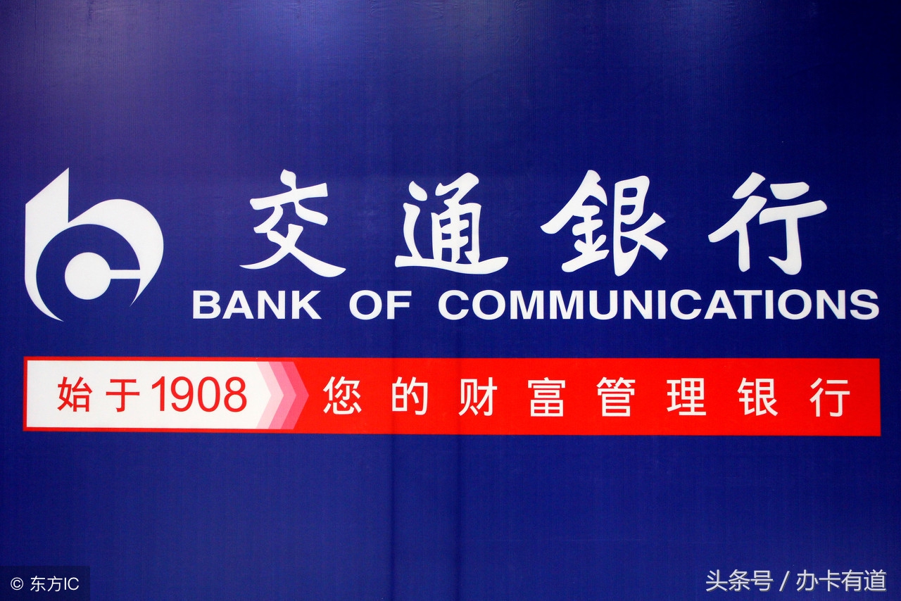 白户怎么办信用卡成功率最高,白户能办平安银行信用卡多少额度