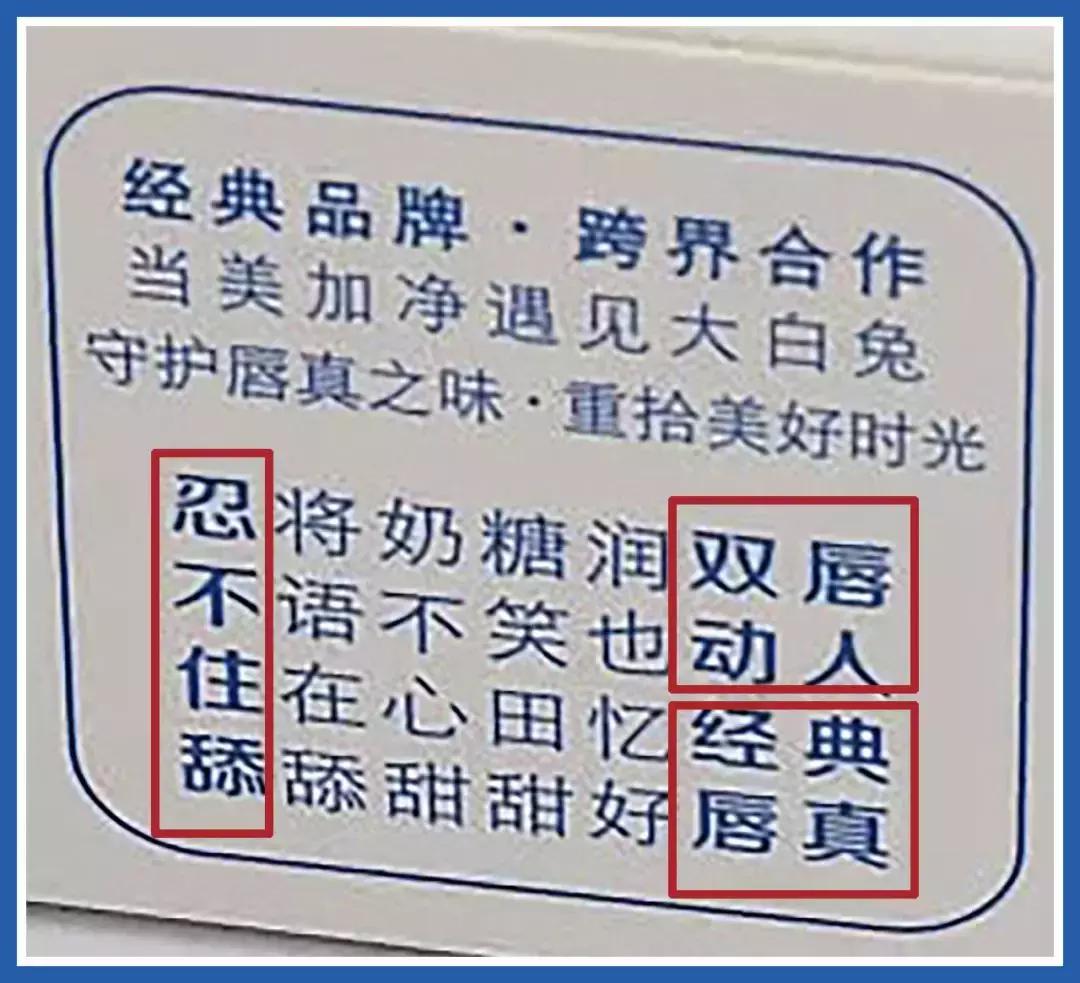 各大彩妆主打商品,各大品牌彩妆新品