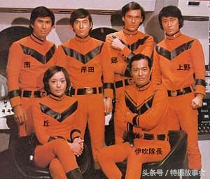 昭和系地球防卫队基地安全排名,昭和奥特曼地球防卫军排行榜