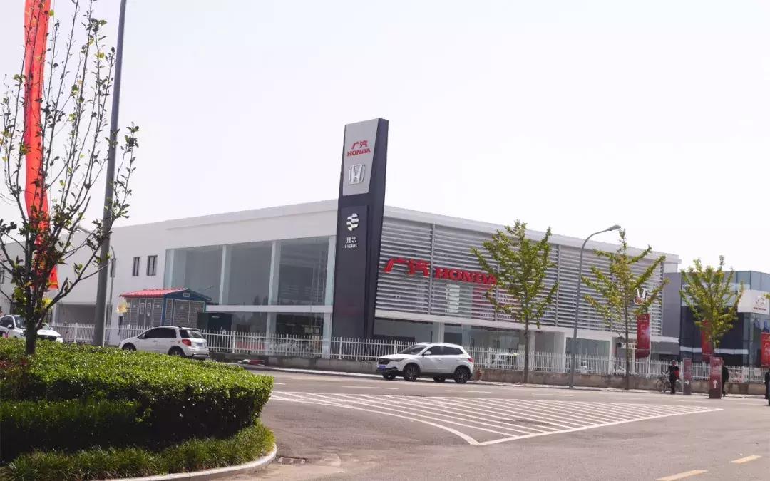 渭南申华汽车博览园,渭南申华大众汽车4s店