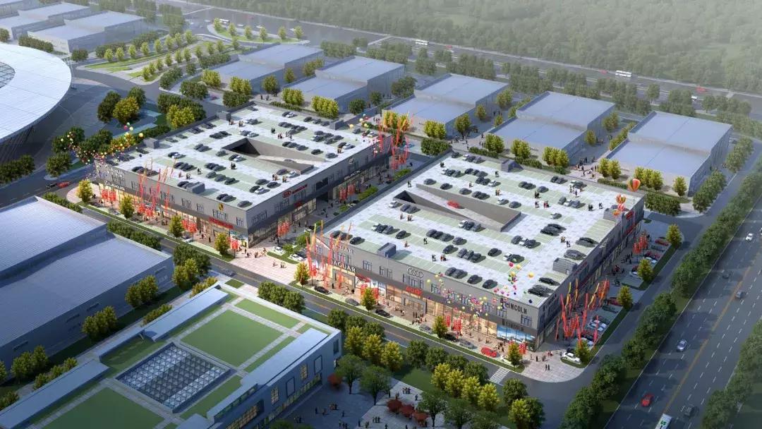 渭南申华汽车博览园,渭南申华大众汽车4s店