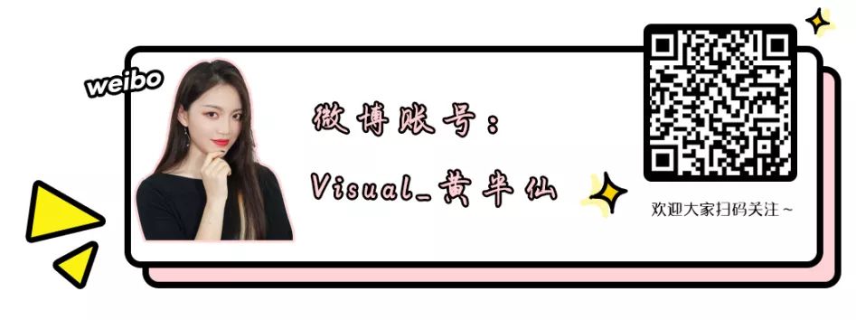 菲洛嘉十全大补面膜用了之后爆痘,十全大补面膜菲洛嘉值得购买吗