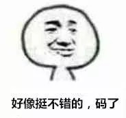 淘宝假货曝光的店铺是真的吗,淘宝假货平台说正品