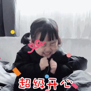 平湖市7千左右的工资招聘,招聘信息来啦海量岗位等你来挑战