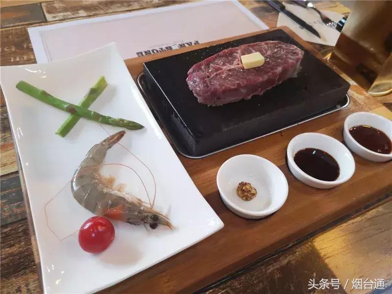 烟台牛排自助推荐,烟台牛排哪家好吃