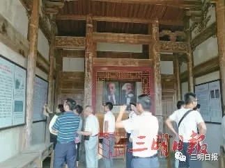 「行走尤溪」“我把这笔家产捐给政府!”坂面这座老宅的后人,讲述一段跨越90多年的故事