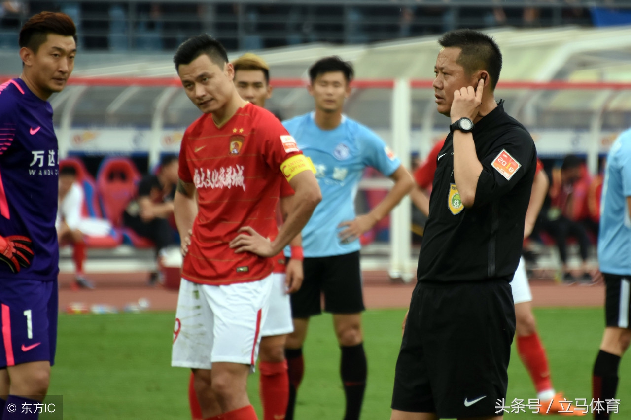 中超赛程恒大对国安,中超联赛2019国安战胜天津