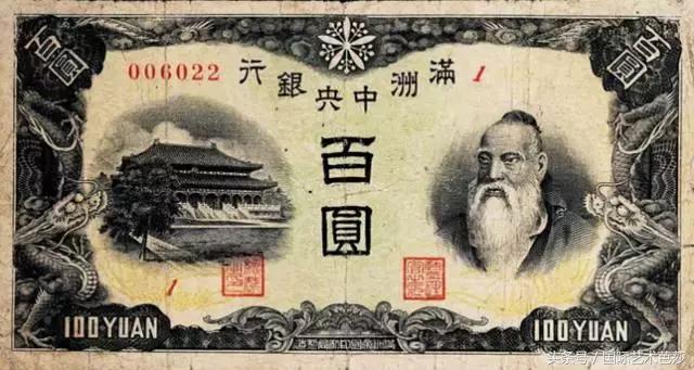 孔子诞辰日：重温圣人智慧，致敬先哲！