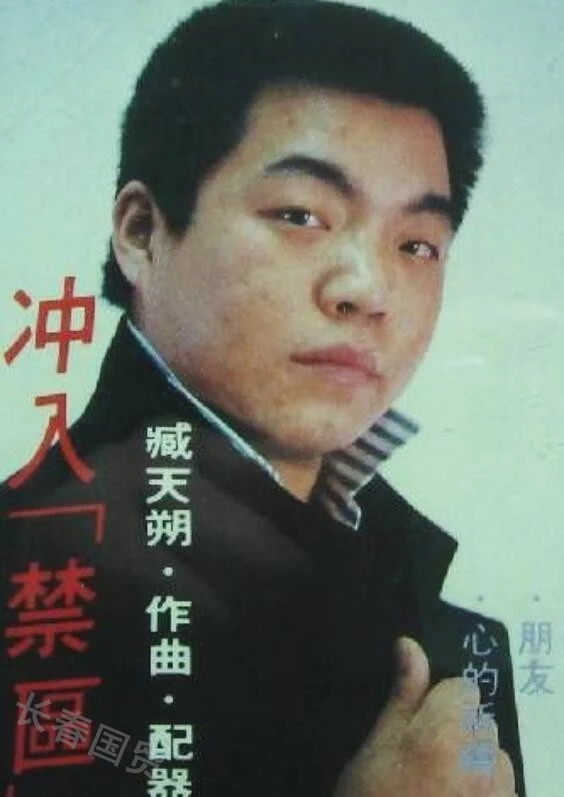 愿朋友一路走好天堂安详语句,朋友一路走好原唱版