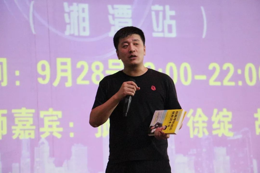 张雪峰讲考研干货,张雪峰考研知识精讲推荐