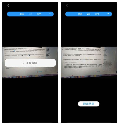 vivonex旗舰版竖屏变横屏,vivonex3s突破熄屏开不了机