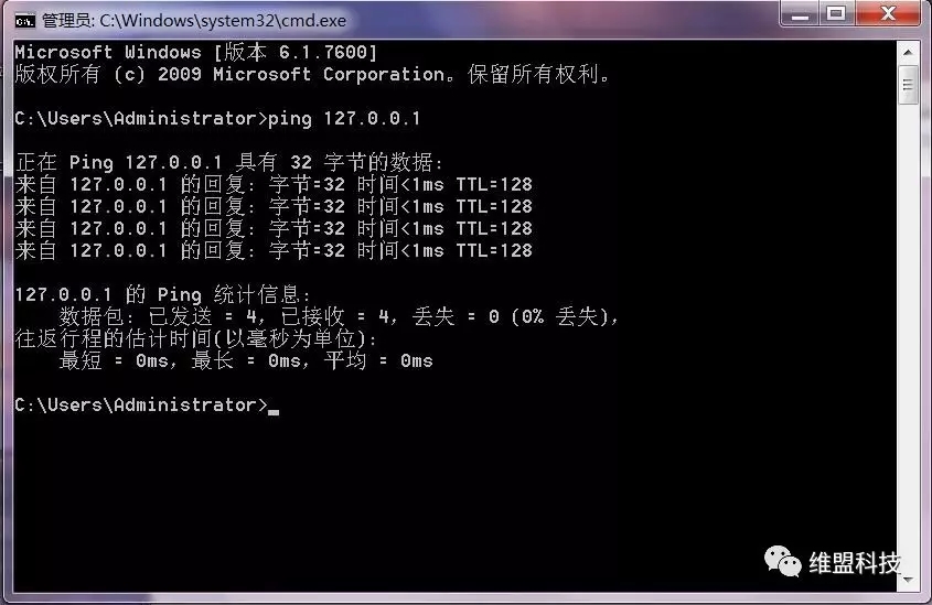 无线网无法获取ip地址怎么处理,无线网ip地址无法获取怎么回事