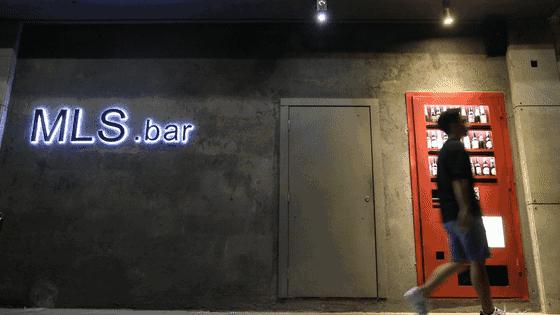 惠州超劲爆酒吧,惠州世界顶级酒吧