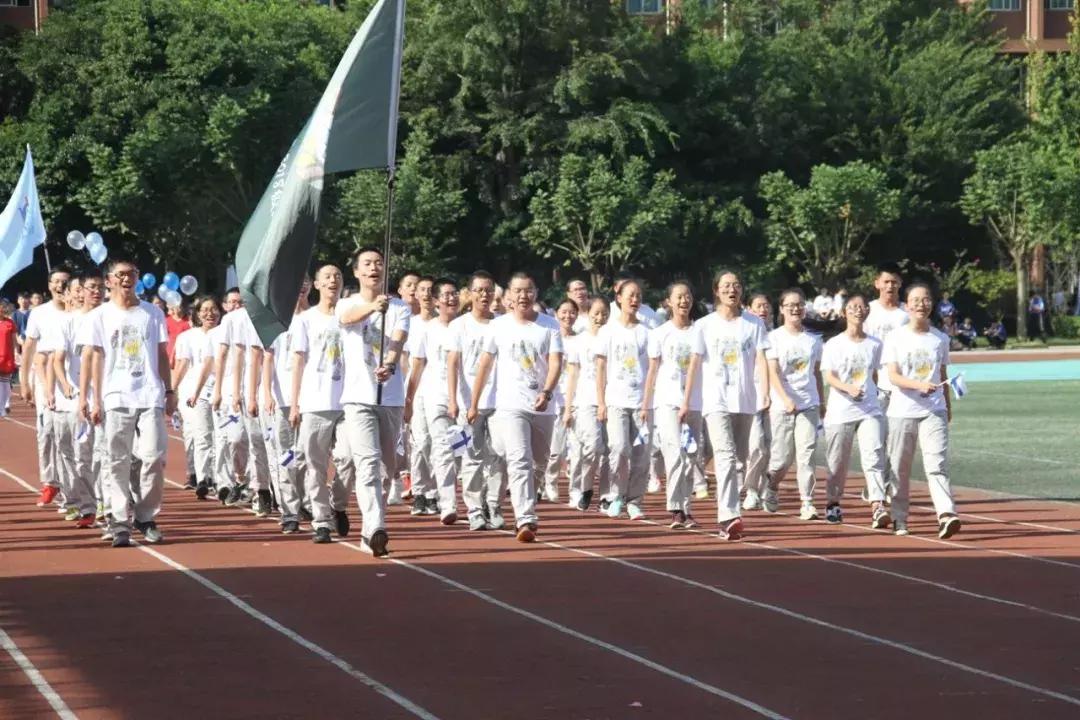 巧绘世界缩影，畅舞运动激情，科中第十届体育文化节盛大开幕